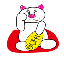 Strawberry Cat sticker #808379