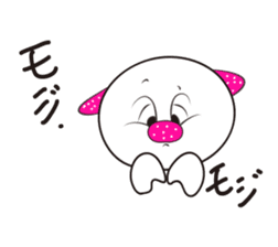 Strawberry Cat sticker #808380