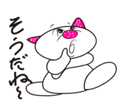 Strawberry Cat sticker #808381