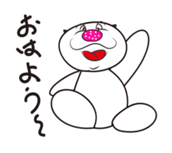 Strawberry Cat sticker #808383