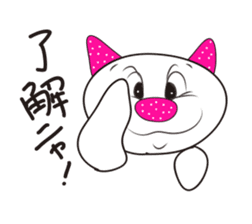 Strawberry Cat sticker #808388