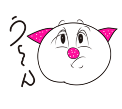 Strawberry Cat sticker #808395