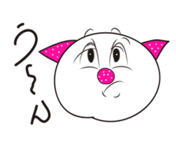 Strawberry Cat sticker #808395