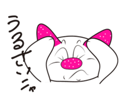 Strawberry Cat sticker #808397