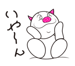 Strawberry Cat sticker #808398