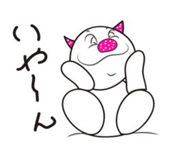 Strawberry Cat sticker #808398
