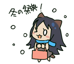 Fairy Dog Nanamyi chan sticker #808451