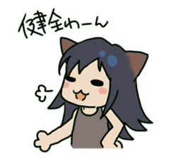 Fairy Dog Nanamyi chan sticker #808467