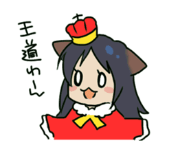 Fairy Dog Nanamyi chan sticker #808469