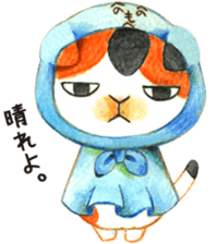 mamecat part2 sticker #808548