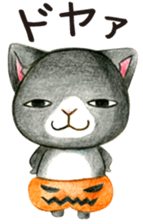 mamecat part2 sticker #808553