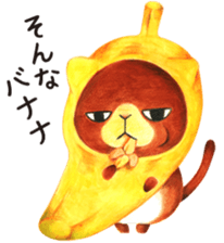 mamecat part2 sticker #808555