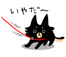 ROBO and black dogs sticker #808602