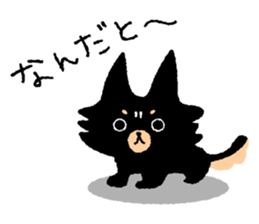 ROBO and black dogs sticker #808605