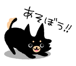 ROBO and black dogs sticker #808607