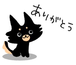 ROBO and black dogs sticker #808608