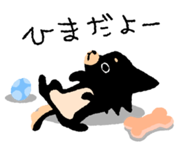 ROBO and black dogs sticker #808609