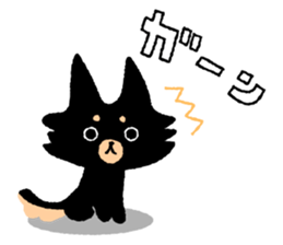 ROBO and black dogs sticker #808610