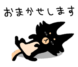 ROBO and black dogs sticker #808617