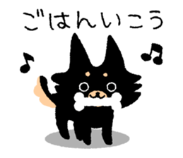 ROBO and black dogs sticker #808618