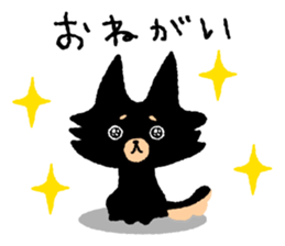 ROBO and black dogs sticker #808621