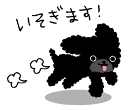 ROBO and black dogs sticker #808623