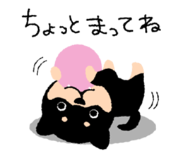 ROBO and black dogs sticker #808629