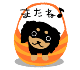 ROBO and black dogs sticker #808635