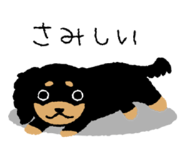 ROBO and black dogs sticker #808636