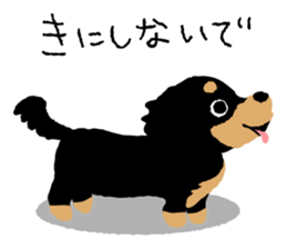 ROBO and black dogs sticker #808637