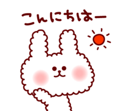 mocomoco-mocotan sticker #808680