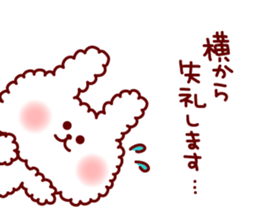 mocomoco-mocotan sticker #808682