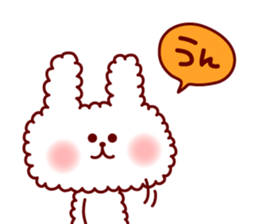 mocomoco-mocotan sticker #808690