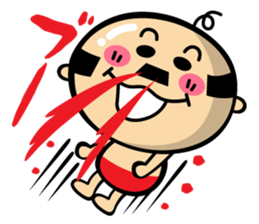 A lovely uncle sticker #808759