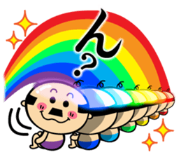 A lovely uncle sticker #808761