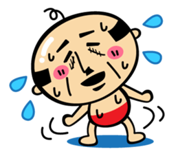 A lovely uncle sticker #808763