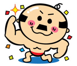 A lovely uncle sticker #808765