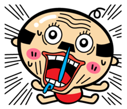 A lovely uncle sticker #808767