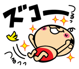 A lovely uncle sticker #808768