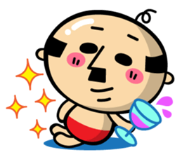 A lovely uncle sticker #808772