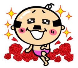 A lovely uncle sticker #808773