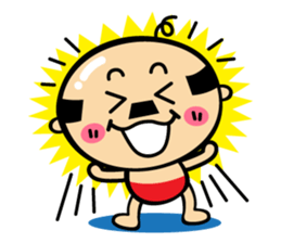 A lovely uncle sticker #808778