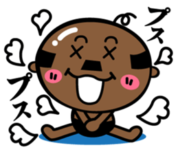 A lovely uncle sticker #808786