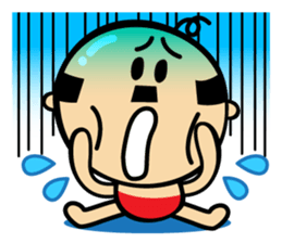 A lovely uncle sticker #808788