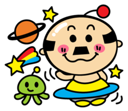A lovely uncle sticker #808791