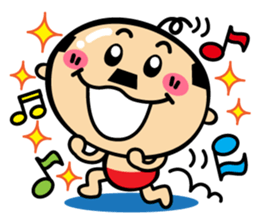 A lovely uncle sticker #808792