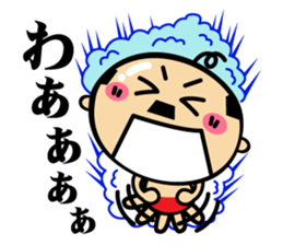 A lovely uncle sticker #808794