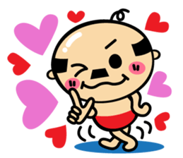 A lovely uncle sticker #808795