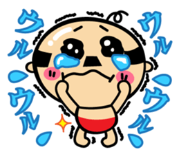 A lovely uncle sticker #808798