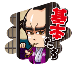 The Edo Hitman Yuji sticker #808879